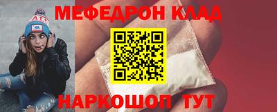 героин Славгород