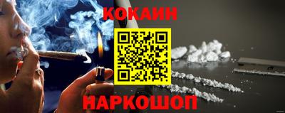 индика Среднеуральск