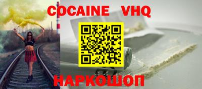 индика Среднеуральск