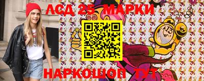 прущая мука Славянск-на-Кубани