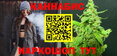 ECSTASY Сланцы