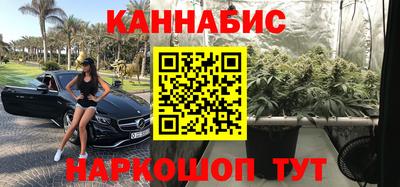 прущая мука Славянск-на-Кубани