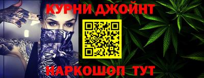 ECSTASY Сланцы