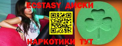 героин Славгород