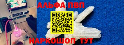 героин Славгород