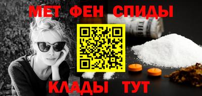 героин Славгород