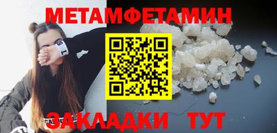 героин Славгород