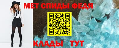 прущая мука Славянск-на-Кубани