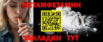 героин Славгород