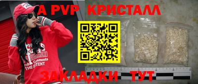 героин Славгород
