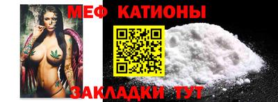 героин Славгород