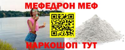 героин Славгород